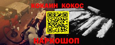 бошки Тверь