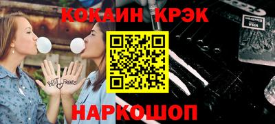 бошки Тверь