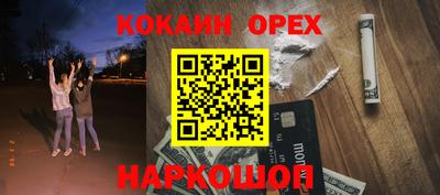 первитин Тара