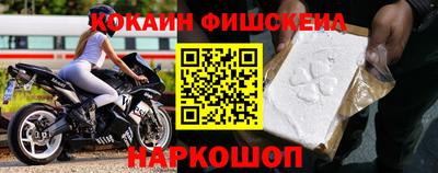 первитин Тара