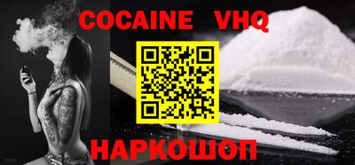 бошки Тверь