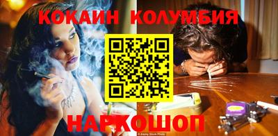 меф VHQ Татарск