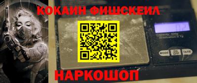 бошки Тверь
