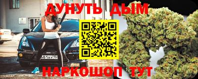 первитин Тара