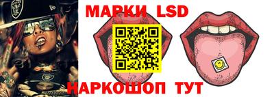 бошки Тверь
