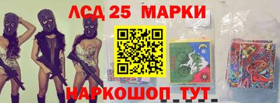 бошки Тверь