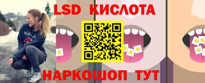 первитин Тара