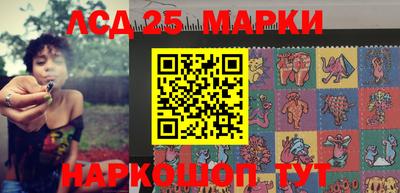 меф VHQ Татарск