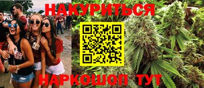 первитин Тара