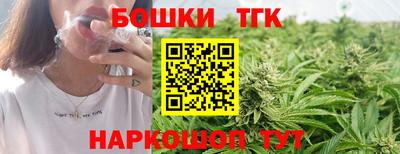 первитин Тара