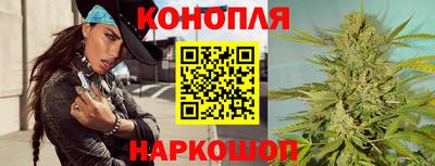 бошки Тверь