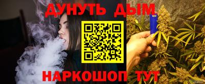 бошки Тверь