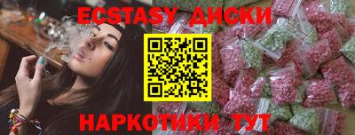 первитин Тара