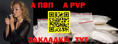 первитин Тара