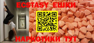 бошки Тверь