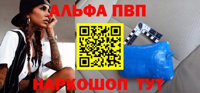 первитин Тара