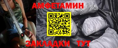 бошки Тверь