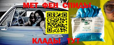 бошки Тверь