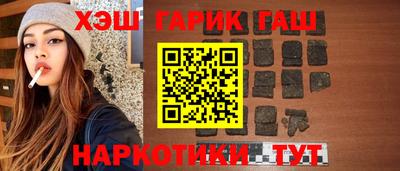 меф VHQ Татарск