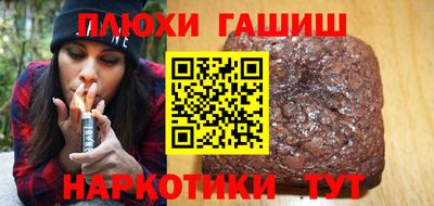 меф VHQ Татарск