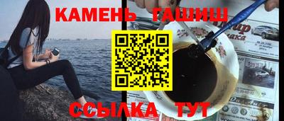 первитин Тара