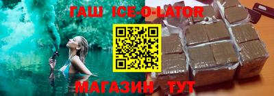 первитин Тара
