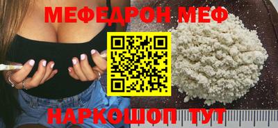 бошки Тверь